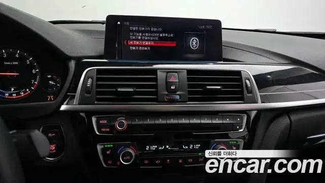 BMW 3 Series 2018 — Şəkil 8/32