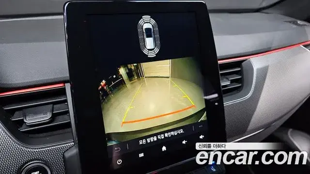 Renault Samsung XM3 2022 — Photo 3/30