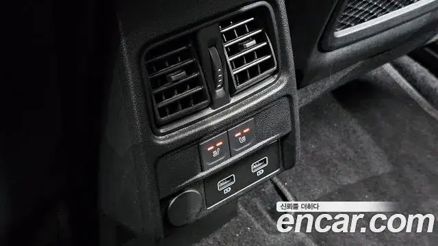 Renault Samsung XM3 2022 — Photo 24/30