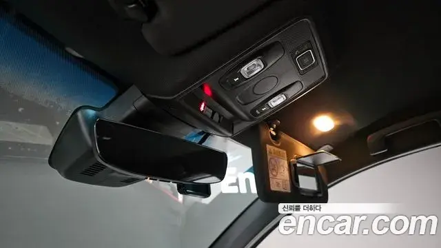Renault Samsung XM3 2022 — Photo 9/30