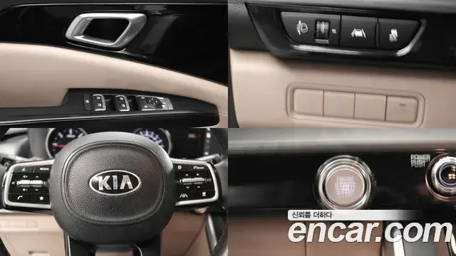 Kia Carnival 2021 — Фото 15/20