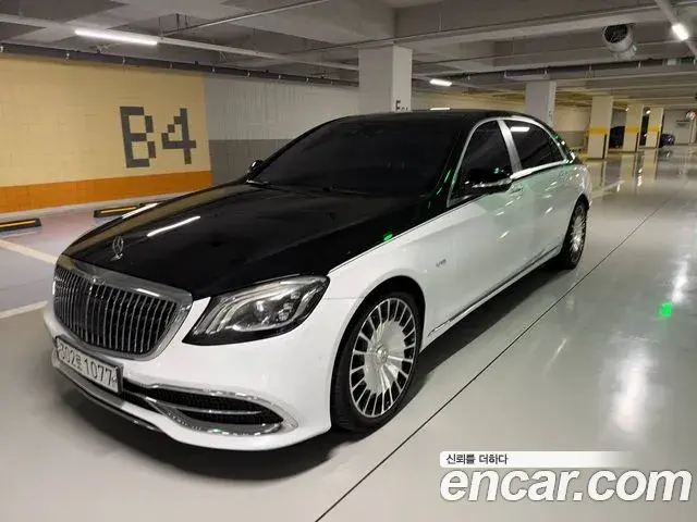 Mercedes-Benz S-Class 2018 — ფოტო 3/20