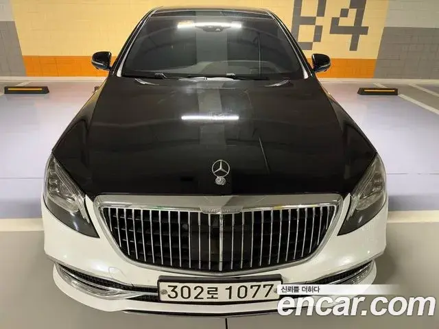 Mercedes-Benz S-Class 2018 — ფოტო 9/20