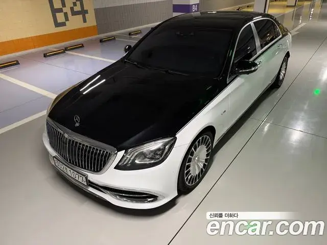 Mercedes-Benz S-Class 2018 — ფოტო 5/20