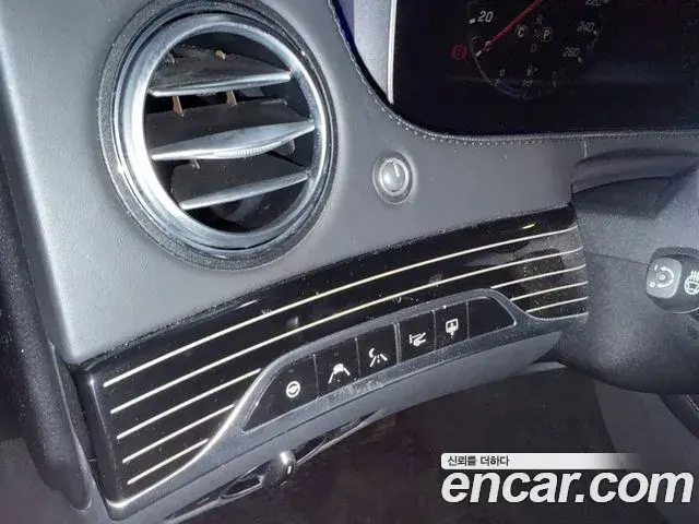 Mercedes-Benz S-Class 2018 — ფოტო 16/20