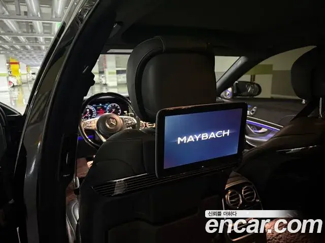 Mercedes-Benz S-Class 2018 — ფოტო 20/20