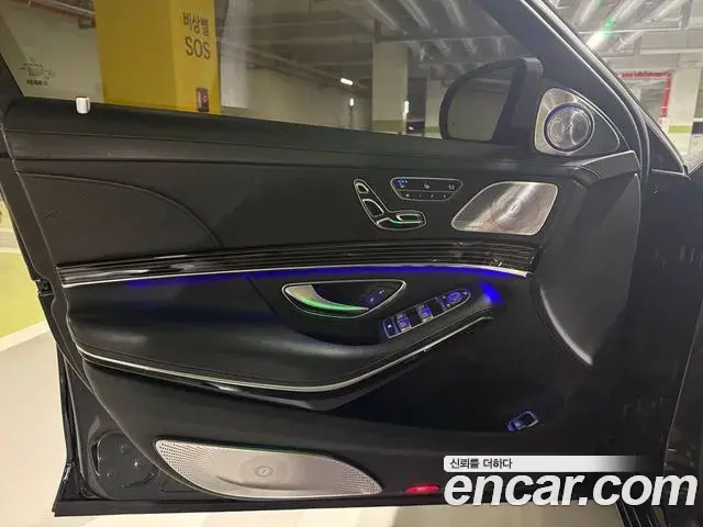 Mercedes-Benz S-Class 2018 — ფოტო 11/20