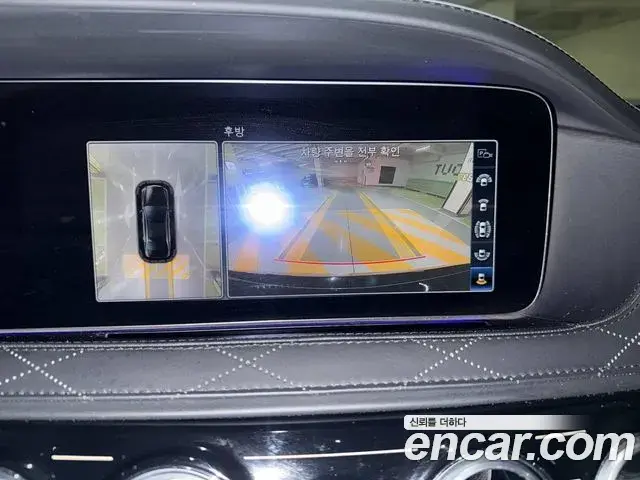 Mercedes-Benz S-Class 2018 — ფოტო 12/20