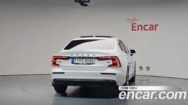 Volvo S60 2023 — Şəkil 24/36