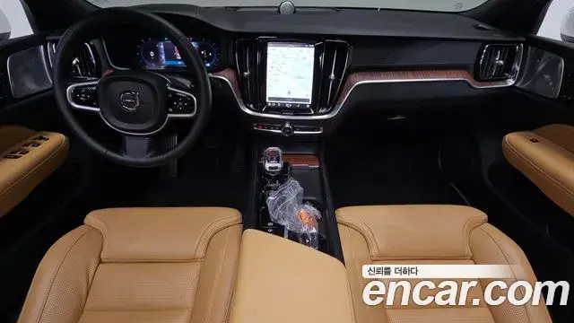 Volvo S60 2023 — Şəkil 35/36