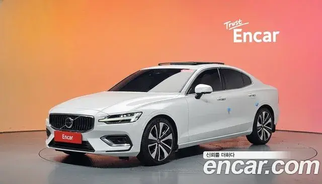 Volvo S60 2023 — Şəkil 20/36