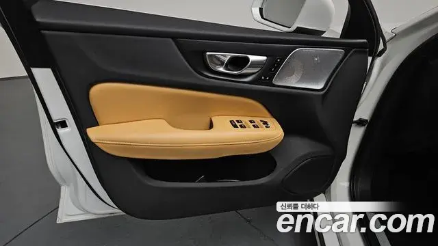 Volvo S60 2023 — Şəkil 23/36