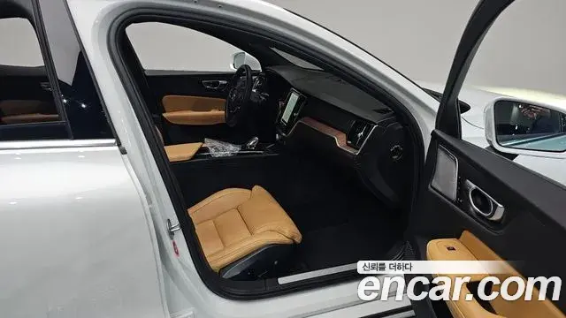 Volvo S60 2023 — Şəkil 31/36
