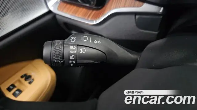 Volvo S60 2023 — Şəkil 15/36
