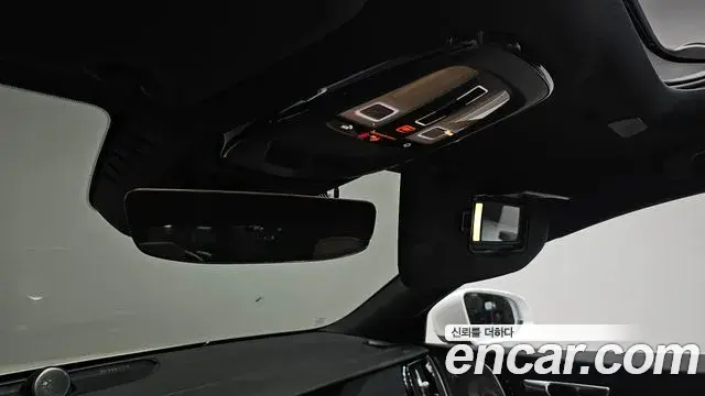 Volvo S60 2023 — Şəkil 18/36