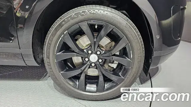 Land Rover Range Rover Evoque 2020 — Photo 15/32