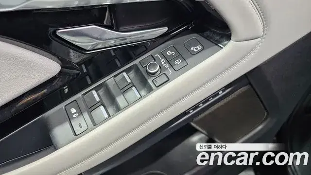 Land Rover Range Rover Evoque 2020 — Photo 24/32