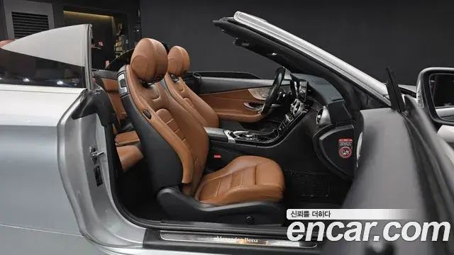 Mercedes-Benz C-Class 2019 — ფოტო 32/32