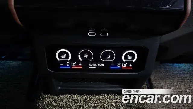 BMW 5 Series 2023 — ფოტო 9/30