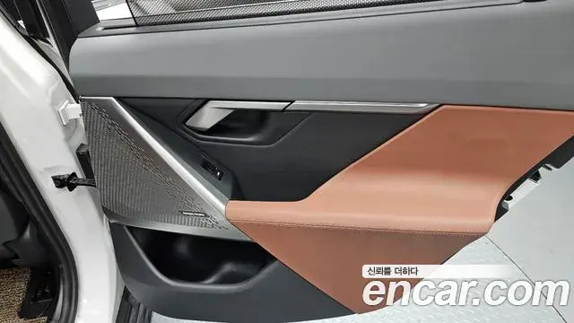 BMW 5 Series 2023 — ფოტო 25/30