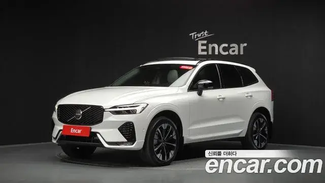 Volvo XC60 2025 — Şəkil 14/38
