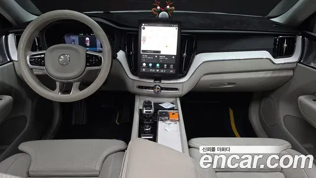 Volvo XC60 2025 — Şəkil 4/38