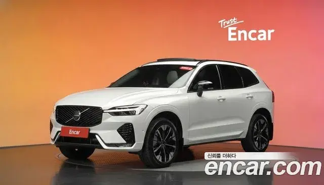 Volvo XC60 2025 — Şəkil 32/38