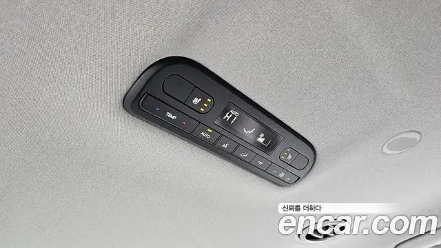 Hyundai Palisade 2025 — ფოტო 30/36