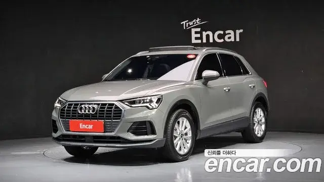 Audi Q3 2023 — Photo 7/31