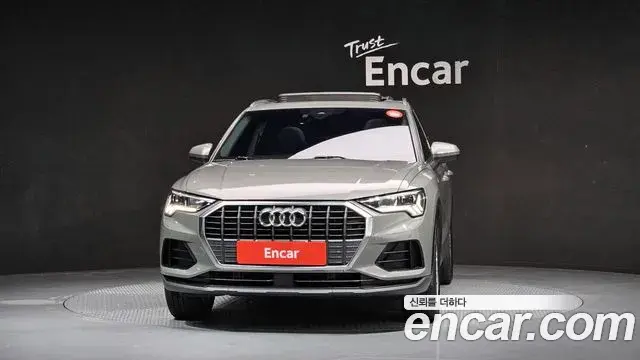 Audi Q3 2023 — Photo 14/31