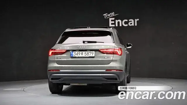 Audi Q3 2023 — Photo 31/31