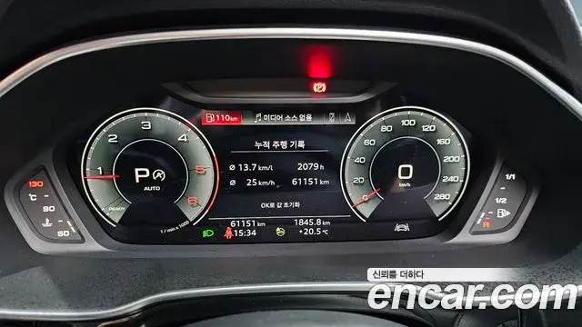 Audi Q3 2023 — Photo 17/31