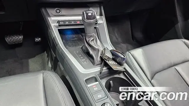 Audi Q3 2023 — Photo 30/31