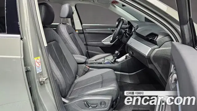 Audi Q3 2023 — Photo 23/31
