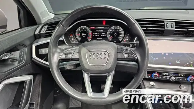 Audi Q3 2023 — Photo 6/31