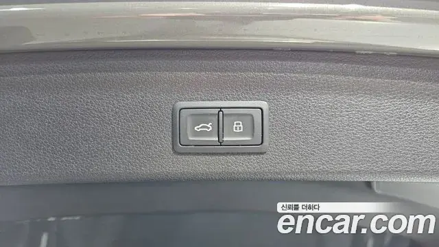 Audi Q3 2023 — Photo 20/31