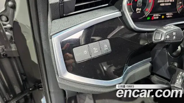 Audi Q3 2023 — Photo 21/31