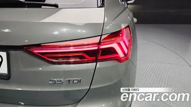 Audi Q3 2023 — Photo 10/31