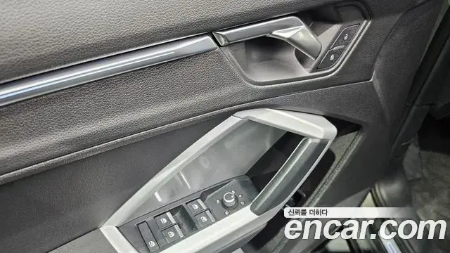 Audi Q3 2023 — Photo 5/31
