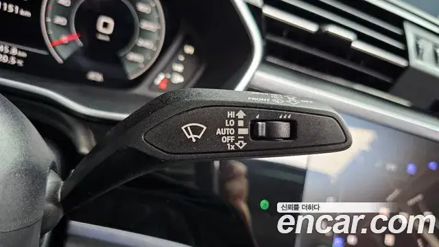 Audi Q3 2023 — Photo 25/31