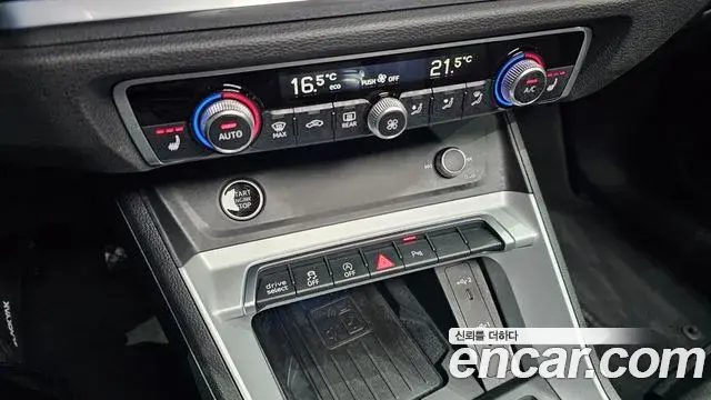 Audi Q3 2023 — Photo 19/31