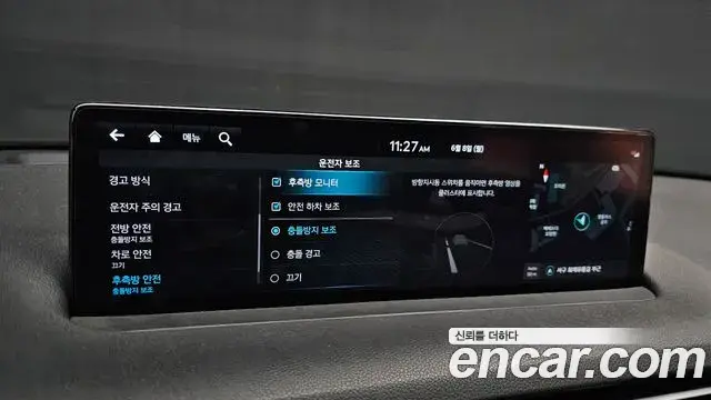 Genesis GV70 2022 — Photo 16/20