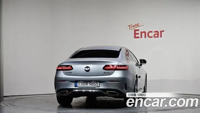 Mercedes-Benz E-Class 2023 — ფოტო 22/34