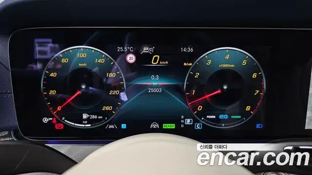 Mercedes-Benz E-Class 2023 — ფოტო 11/34