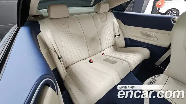 Mercedes-Benz E-Class 2023 — ფოტო 10/34