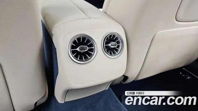 Mercedes-Benz E-Class 2023 — ფოტო 21/34