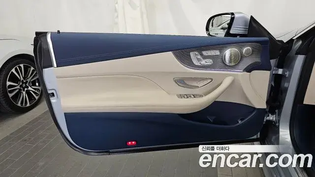 Mercedes-Benz E-Class 2023 — ფოტო 5/34
