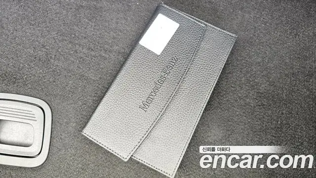 Mercedes-Benz E-Class 2023 — ფოტო 20/34