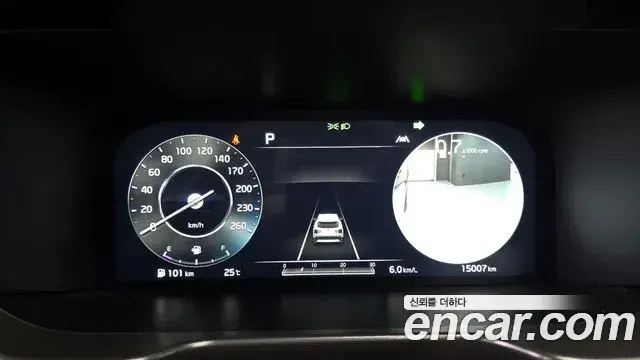 Kia Sorento 2021 — Photo 13/36