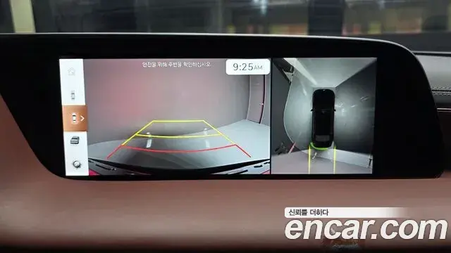 Genesis G90 2023 — ფოტო 18/20
